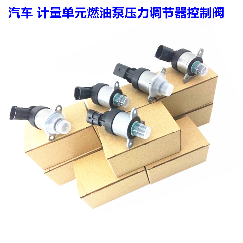 High-quality Fuel Pump Pressure Regulators for Engines