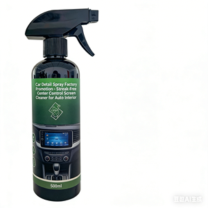 Promotion Usine : Spray Nettoyant pour Écran Central de <span class=keywords><strong>Voiture</strong></span> Sans Traces - Nettoyant Intérieur Auto - Product Image 2