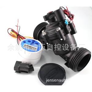 Válvula solenoide de riego Zansen de 2 pulgadas, alimentada por batería de 9V, automática, de plástico para exteriores, para control de agua en jardines. - Product Image 5