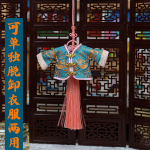Ancient Style Doll Clothing Pendant Zsiga Gazi <b>Sister</b> Themed Tassel Zinc Alloy Unisex Gift <b>Charm</b> - Product Image 5
