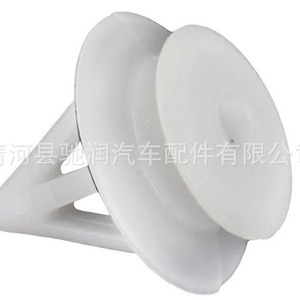 Car <b>Door</b> Panel Clip Nylon 302 For Interior <b>Trim</b> Fixing General Use - Product Image 3