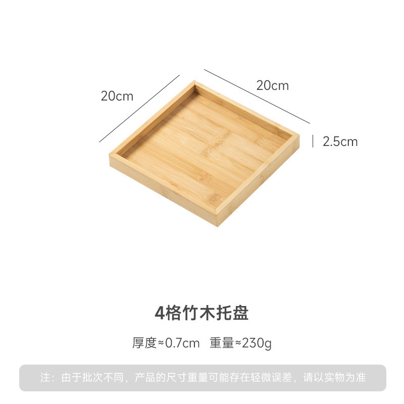Bamboo and wood tray, 4 compartments