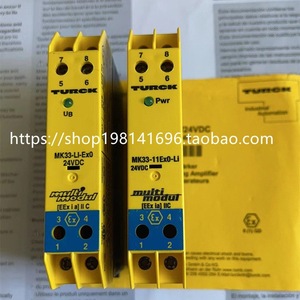 Barrera de Seguridad TURCK MK33 LI Ex0 24VDC, Aislador de Montaje en Panel, Optoacoplador - Product Image 1