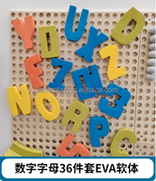 Jeu mural interactif éducatif pour enfants en blocs EVA, puzzle mural sensoriel mural, briques de construction STEM pour salle de jeux préscolaire