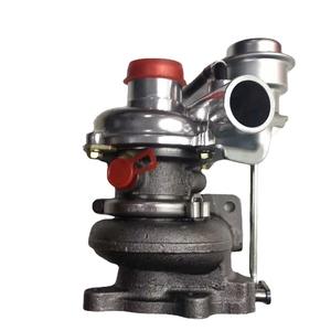 Nouvelles pièces de turbocompresseur pour moissonneuses-batteuses Kubota DC70, modèles 1G934-17012 et plus, état neuf pour les exploitations agricoles - Product Image 2