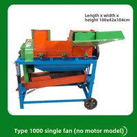 Petite machine à éplucher multifonctionnelle entièrement automatique pour le maïs, le soja, le sorgho et le colza à usage domestique avec moteur puissant