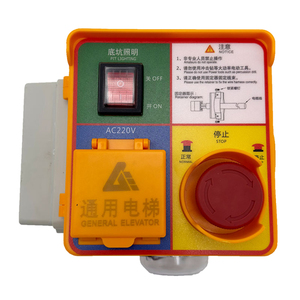 กล่องตรวจสอบหลุมลิฟต์ออกแบบทันสมัยสำหรับลิฟต์แบบเร็วเข้ากันได้กับแมนสตันฟูจิตะวันออกเฉียงใต้ - Product Image 1