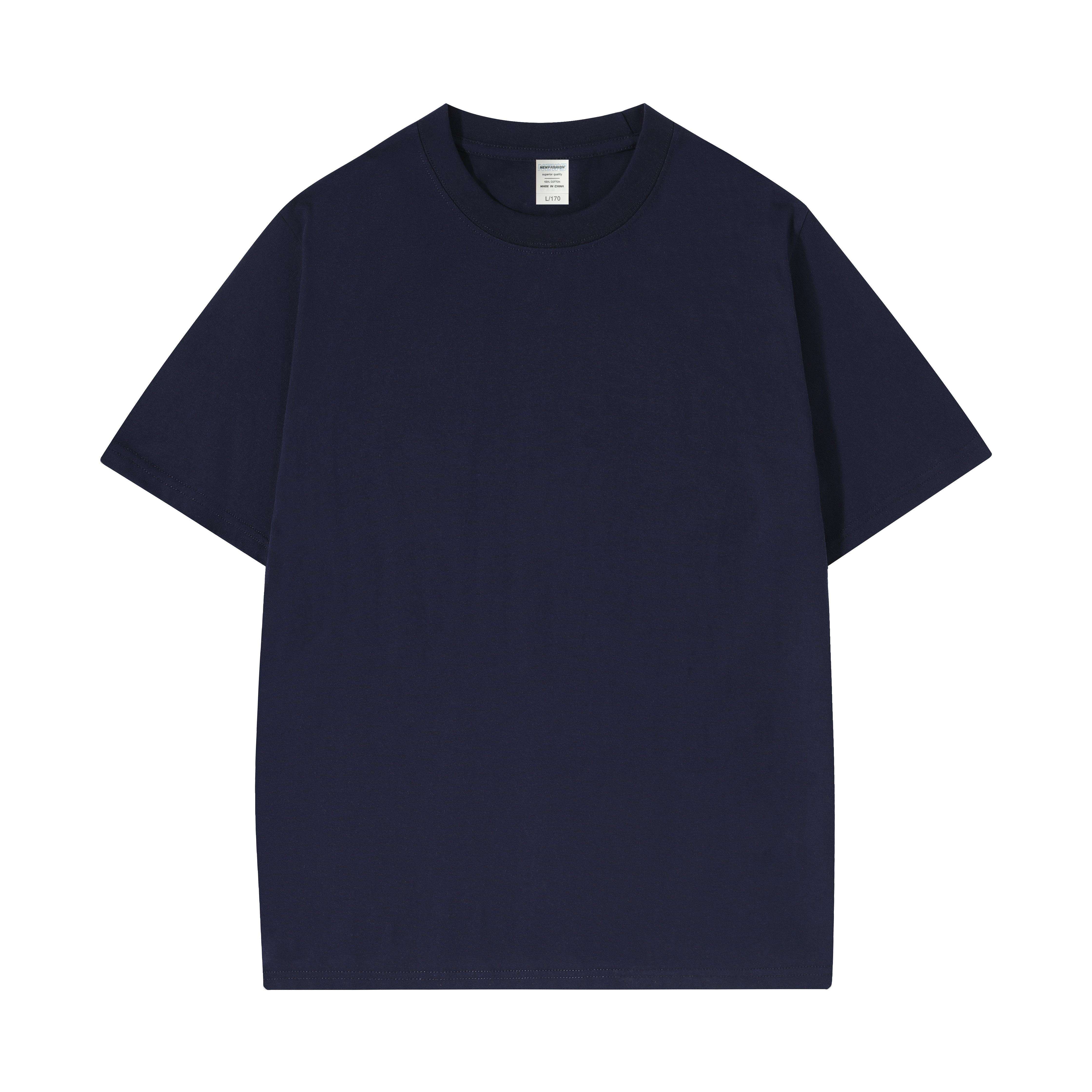 สีน้ำเงิน