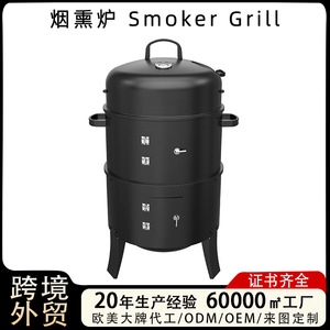 Customized Charcoal Barbecue Smoker Grill Oven Round American Style Cured Meat Smoker Multifunctional Portable Chicken Roasting - Product Image 4