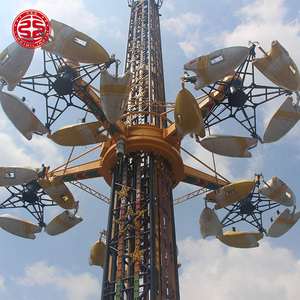 Tour OVNI interstellaire installations de parc d'attractions aire de jeux extérieure volante Twister disque soucoupe <span class=keywords><strong>Disco</strong></span> UFO Tower - Product Image 5