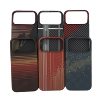 Coque de protection intégrale antichute à surface mate tendance pour iPhone 17 Pro Max avec texture tissée imprimée