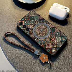 Coque de téléphone Samsung A56a55a54a53c55 SP131Magic Cube, style chinois, lotus bleu, coque simple avec cordon suspendu trèfle à quatre feuilles - Product Image 4