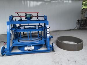 Máquina de fabricación de tubos de drenaje de alcantarilla de hormigón prefabricado personalizada profesional diámetro 1200 altura 300 anillo de pozo de cemento - Product Image 2