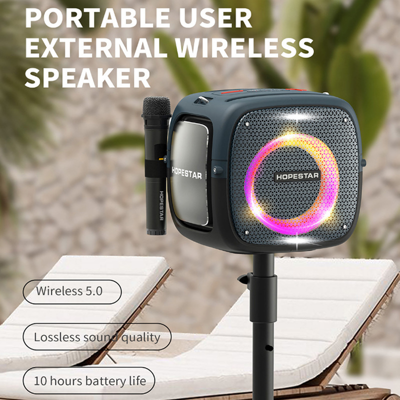 HOPESTAR PARTY ONE ポータブルスピーカー Party One Bluetooth Speaker – HopeStar Shop