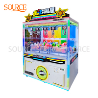 Machine d'arcade à monnayeur à cinq griffes pour adultes, grande taille, pour centres commerciaux, salles de jeux, parcs d'attractions et salles de jeux familiales - En promotion