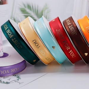 Factory Price Custom Satin and Metallic Baking Cake <b>Box</b> Fashion Packaging with Decorative Ribbon for Birthday Gifts - Product Image 6