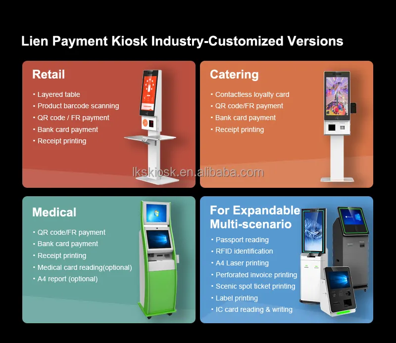 複数の外貨両替機スマートキオスク端末メーカー