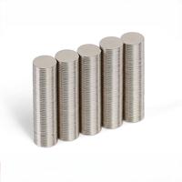 N52 Strong Small Magnetic Rare Earth Round Magnet Disc Cylindrical Neodymium Magnets Guangdong Permanent Magnet