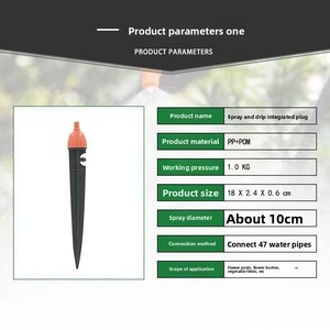 Kit d'irrigation <span class=keywords><strong>goutte</strong></span>-<span class=keywords><strong>à</strong></span>-<span class=keywords><strong>goutte</strong></span> agricole prêt <span class=keywords><strong>à</strong></span> l'emploi pour l'automatisation des serres - Ingénierie de haute précision avec support complet du projet - Product Image 3