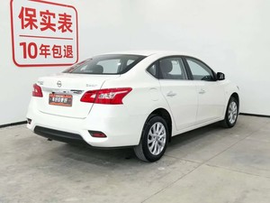 <span class=keywords><strong>รถ</strong></span>ยนต์<span class=keywords><strong>นิ</strong></span><span class=keywords><strong>ส</strong></span><span class=keywords><strong>ส</strong></span>ัน ซิลฟี่ รุ่นอคูร่า <span class=keywords><strong>ราคา</strong></span>ประหยัด <span class=keywords><strong>รถ</strong></span>จีน เกียร์อัตโนมัติ พวงมาลัยซ้าย เบาะหนัง กล้องมองหลัง ยาง R16 - Product Image 3