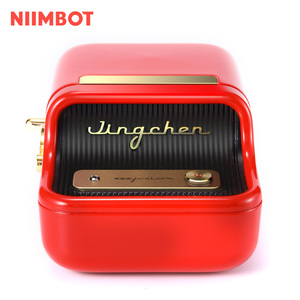 NiiMbot smart digital label printer roll to roll stampante per etichette prodotto per altri elettrodomestici da cucina - Product Image 6