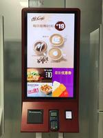 Kiosque de service automatique de 32 pouces, machine à écran tactile, pour le paiement, les commandes de restaurant, affichage numérique