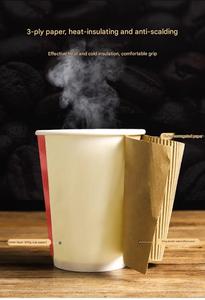 Vasos de Papel Corrugado Desechables al por Mayor para Bebidas Calientes Espesadas como Café, Leche de Soya y Té, para Llevar - Product Image 6