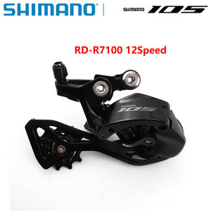 Groupe de transmission <span class=keywords><strong>Shimano</strong></span> <span class=keywords><strong>105</strong></span> R7120 2x12s avec freins à disque hydrauliques, manettes R7170, freins R7120, dérailleur CN M7100 R7100 et <span class=keywords><strong>pédalier</strong></span> 12 vitesses pour vélo de route - Product Image 4