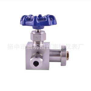 Vanne à aiguille marine haute pression en acier inoxydable 316 avec manomètre, vanne de test hydraulique à trois voies - Product Image 1