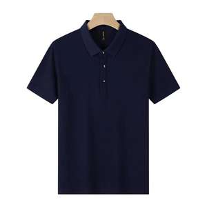 Camiseta Polo informal de manga corta para hombre, Camiseta básica ajustada, camiseta de color sólido, camisetas de mezcla de algodón y poliéster para hombre, Camiseta básica - Product Image 4