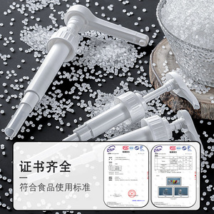 Distributeur de sirop épais pressé à la main, 5, 8, 10, 15, 30 cc, pour les salons de thé, tête de pompe en plastique de qualité alimentaire - Product Image 5