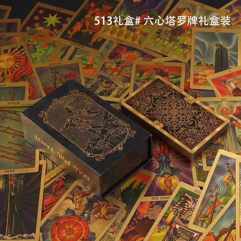 513 boîte-cadeau # six coeurs de tarot de feuille d'or