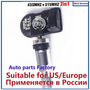 For Autel TPMS <strong>Sensor</strong> MX-<strong>Sensor</strong> 315MHz+433MHz 2 <strong>in</strong> 1 Tire Pressure Monitoring System <strong>Sensor</strong> - Product Image 2