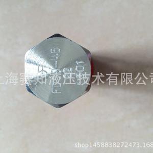 วาล์วแยก/รวมการไหลแบบเกลียว FD50-45 HydraForce นำเข้าจากอเมริกา พร้อมจำหน่าย - Product Image 2