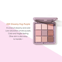 Palette d'ombres à paupières Pinkyfocus, échantillon gratuit, couleur nude, hautement pigmentée, longue tenue, imperméable, végétalienne, cosmétiques OEM