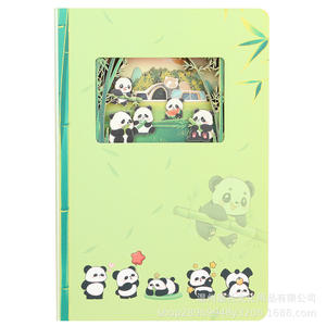 สมุดโน้ต 3 มิติ ลายแพนด้า ขนาด A5 เย็บเข้าเล่มด้วยด้าย ของขวัญสร้างสรรค์เชิงวัฒนธรรม ดีไซน์งานกระดาษแกะสลัก ของที่ระลึกการเดินทางสุดประณีต - Product Image 5