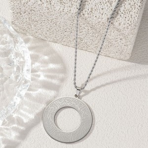 Collar Islámico con Colgante de Alá, DUAA AL-SAFAR, Colgante para Coche, Joyería al por Mayor, Nombre Personalizado, Diseño Musulmán - Product Image 3