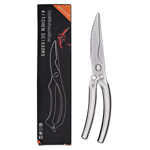 Kitchen Chicken Bone Scissors Stainless Steel Elbow Shape Home Use - Product Image 3