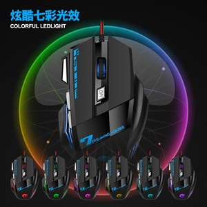 Raiku G705 Luminous Gaming <b>Mouse</b> 12 Buttons RGB Backlit Wired Optical Right Hand Ergonomic - Product Image 2
