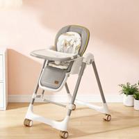 Fashion Modern Style <strong>Best</strong> <strong>Sellers</strong> Child High <strong>Chair</strong> Dinning <strong>Chair</strong> Customizable <strong>Baby</strong> High <strong>Chair</strong> Folding Rocking <strong>Chair</strong>