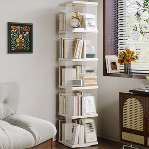Estantería Giratoria de Plástico con Diseño <span class=keywords><strong>Circular</strong></span> y Cuadrado, Tipo de Pie, para Sala de Estar y Lectura en el Hogar - Product Image 4