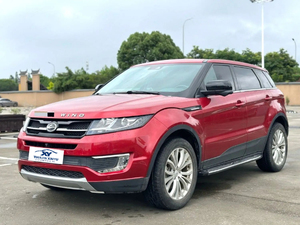 Landwind X7 2.0T Usado en Buenas Condiciones, SUV Automático de Gasolina, <span class=keywords><strong>Segunda</strong></span> <span class=keywords><strong>Mano</strong></span>, Listo para Exportar - Product Image 1