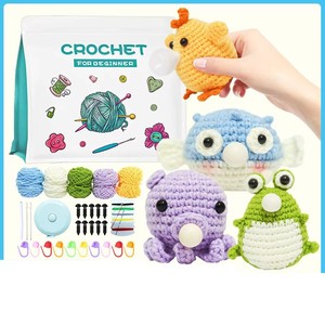 Juego de Hilos para Tejer con Patrones de Animales, Paquete de Materiales y Accesorios para Manualidades Textiles - Product Image 1