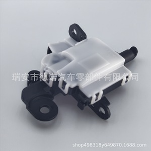 มอเตอร์ล็อคฝาถังน้ำมัน DHB456890A DN184 สำหรับรถยนต์มาสด้า CX-4 พร้อมระบบกันขโมย  อะไหล่พลาสติก - Product Image 2