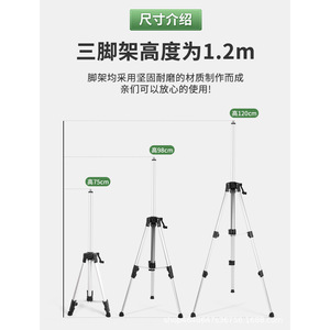 ขาตั้งกล้องมืออาชีพ อลูมิเนียมอัลลอย 3 ท่อน แบบล็อคเกลียว สำหรับกล้องดิจิตอล - Product Image 3