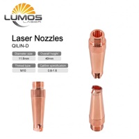 LUMOSLASER Buse de torche laser QILIN-D M10 en cuivre au tellurium de haute pureté à faible distorsion thermique pour fusion de faisceau de fibre portative