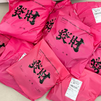 Sacs d'expédition épais et imperméables en poly biodégradable avec bec verseur pour vêtements, emballage logistique en gros, transport