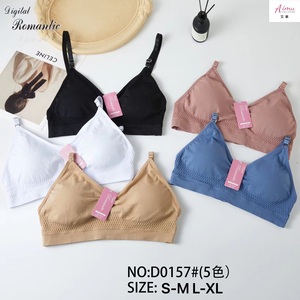 "Bralette sportive di media elasticità con motivo di stampa per attività di Yoga e Fitness (cotone leggero Plus Size)" - Product Image 1