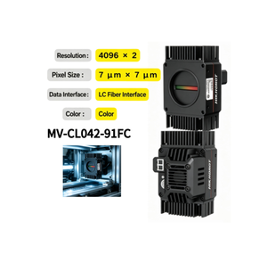 Nouvelle caméra de balayage linéaire couleur HIK ROBOT MV-CL042-91FC 4K 7m 2 lignes avec port optique unique XoF - Product Image 5