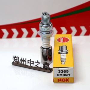 NGK chính hãng chính hãng 3365/cmr6h chính hãng bugi cho xe máy điều khiển từ xa máy bay du thuyền - Product Image 4